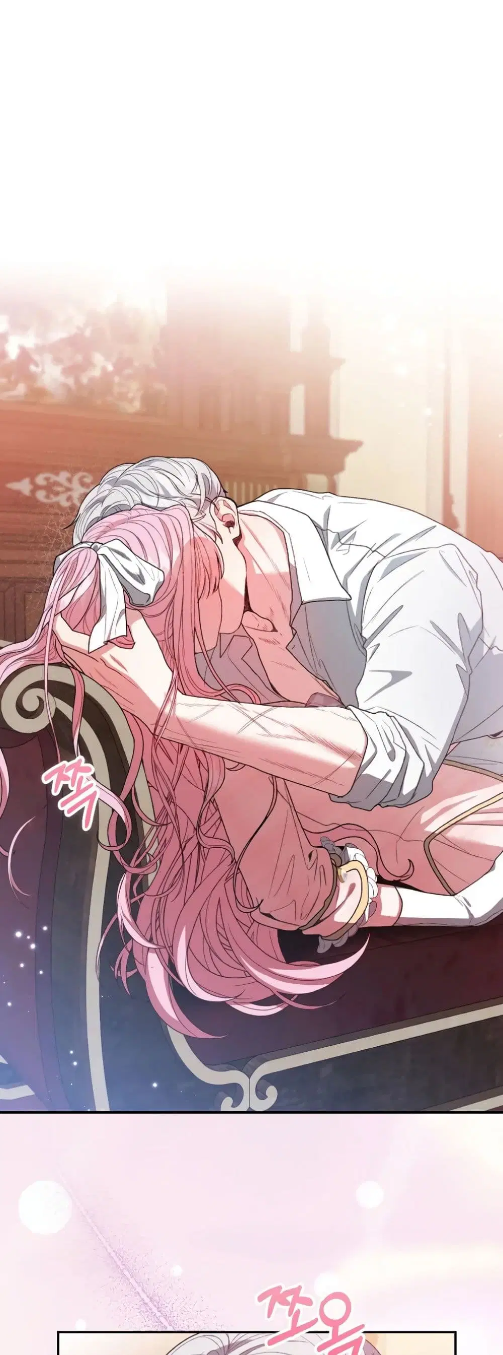 If You Marry an Illegitimate Child of an Enemy Family ตอนที่ 8 หน้า 2