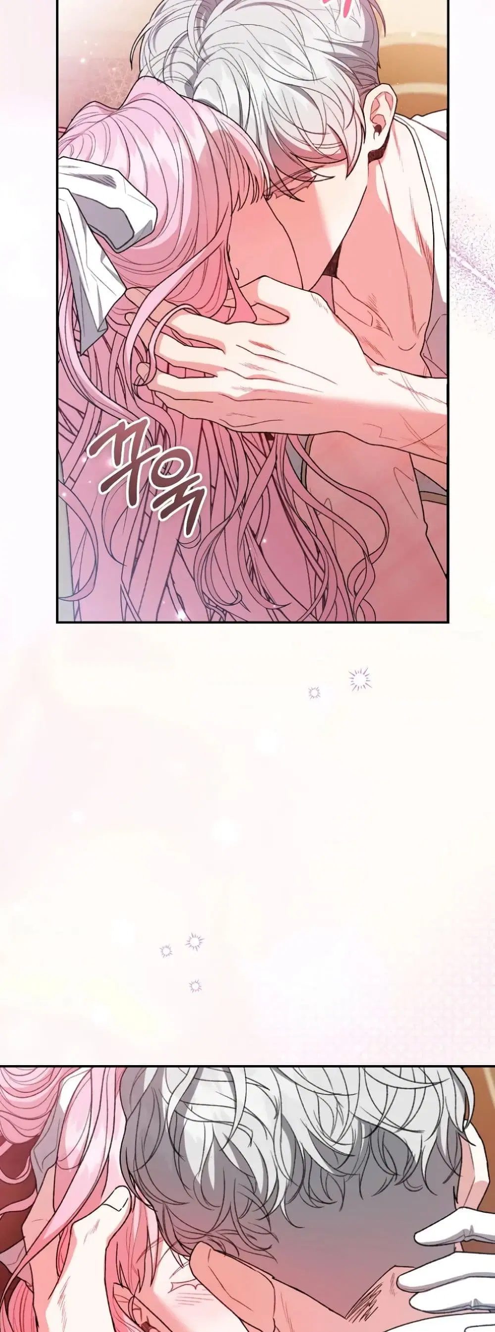 If You Marry an Illegitimate Child of an Enemy Family ตอนที่ 8 หน้า 3