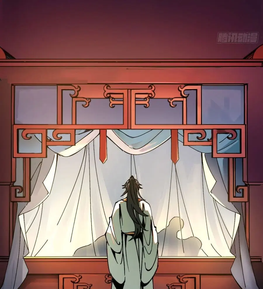 If you’re not careful, your name will stamp on the history ตอนที่ 7 หน้า 2