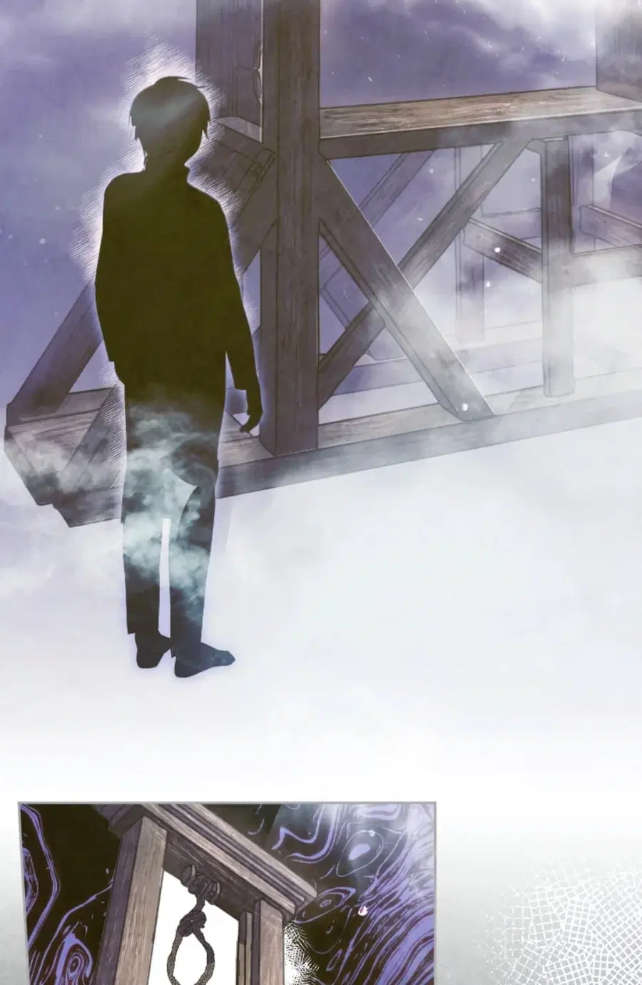 If You Remove the Kind Protagonist’s Mask ตอนที่ 1 หน้า 3