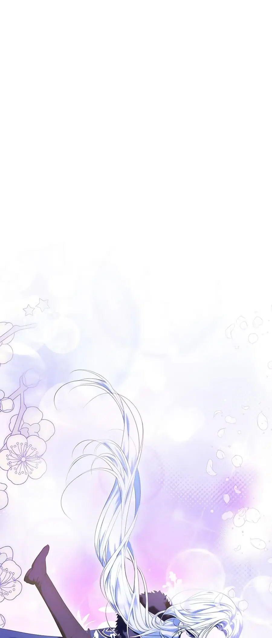 If You Remove the Kind Protagonist’s Mask ตอนที่ 46 หน้า 1