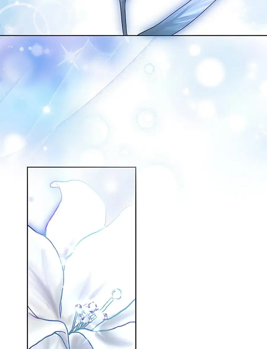 If You Remove the Kind Protagonist’s Mask ตอนที่ 65 หน้า 2
