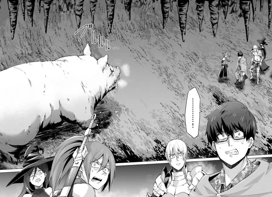 Ihoujin, Dungeon ni Moguru ตอนที่ 5 หน้า 2