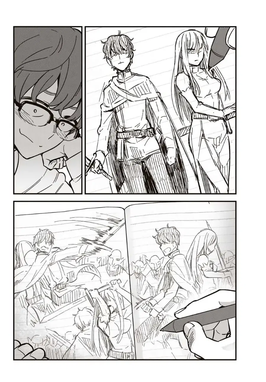 Ijiranai de Nagatoro-san ตอนที่ 13 หน้า 2