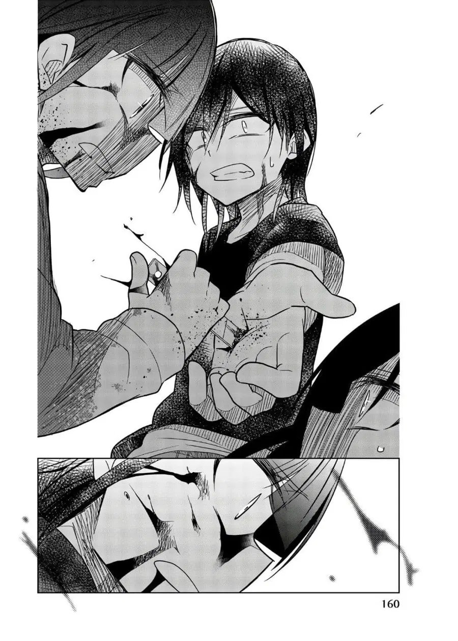 Ijousha no Ai ตอนที่ 74 หน้า 3