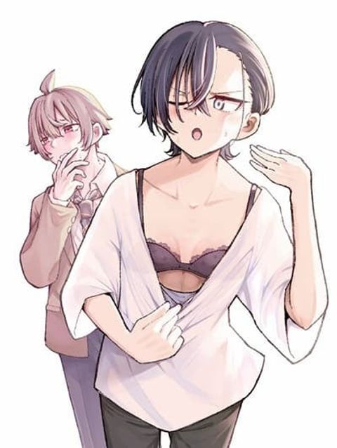 ปก Ikemen Oneesan wa Souiu Me de Miraretai มังงะญี่ปุ่น แปลไทย
