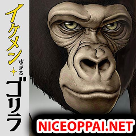 ปก Ikemen Sugiru Gorilla มังงะญี่ปุ่น แปลไทย