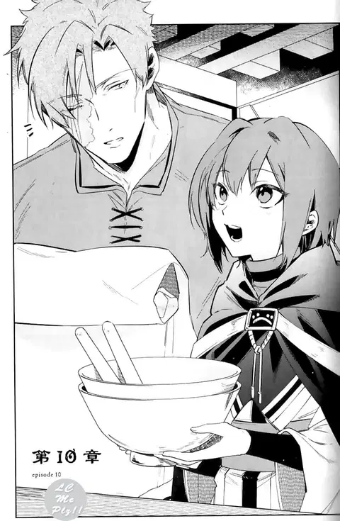 Ikinokori Renkinjutsushi wa Machi de Shizuka ni Kurashitai ตอนที่ 10 หน้า 1
