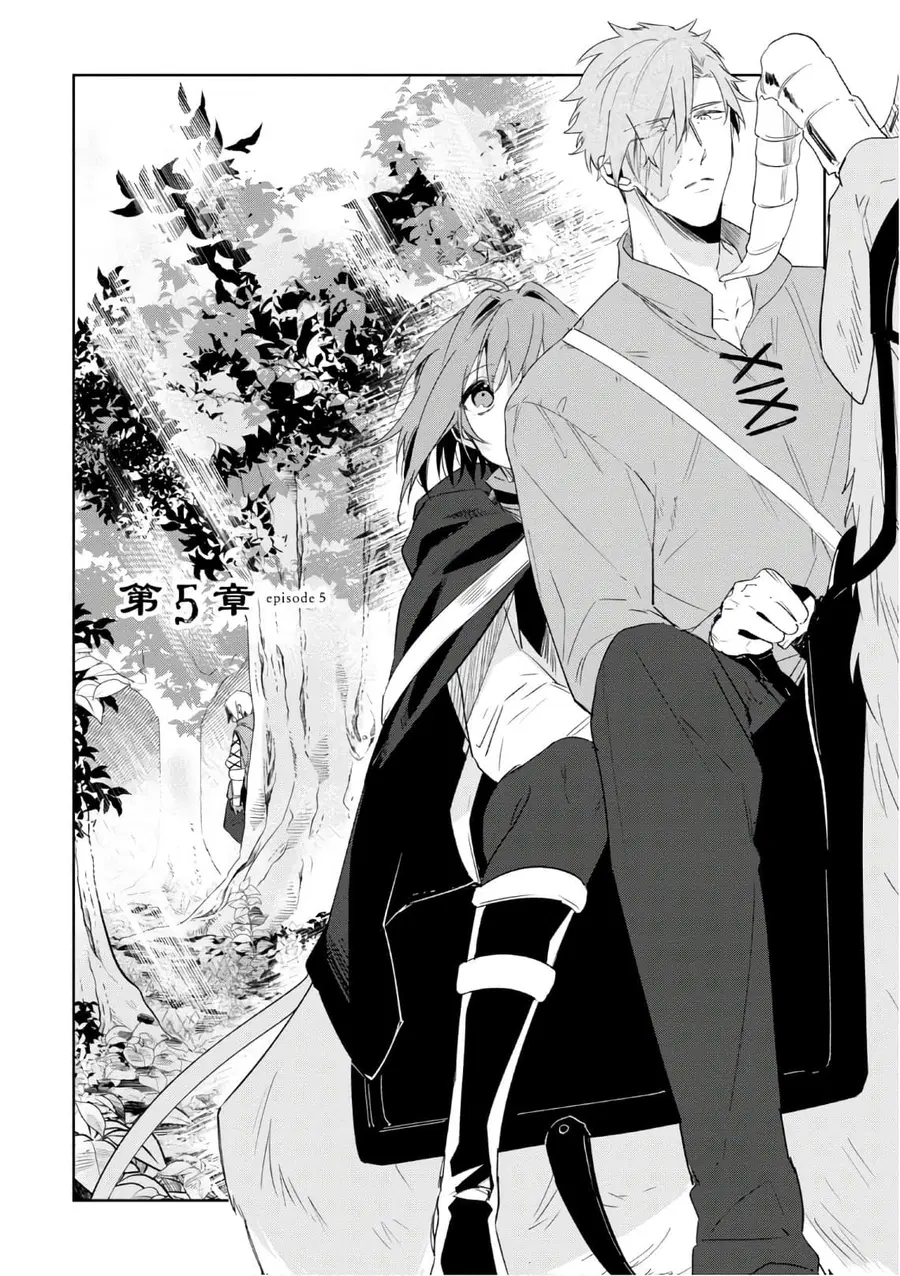 Ikinokori Renkinjutsushi wa Machi de Shizuka ni Kurashitai ตอนที่ 5 หน้า 2