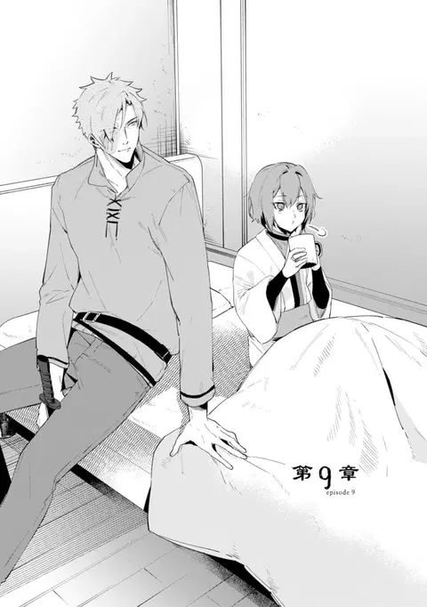 Ikinokori Renkinjutsushi wa Machi de Shizuka ni Kurashitai ตอนที่ 9 หน้า 2