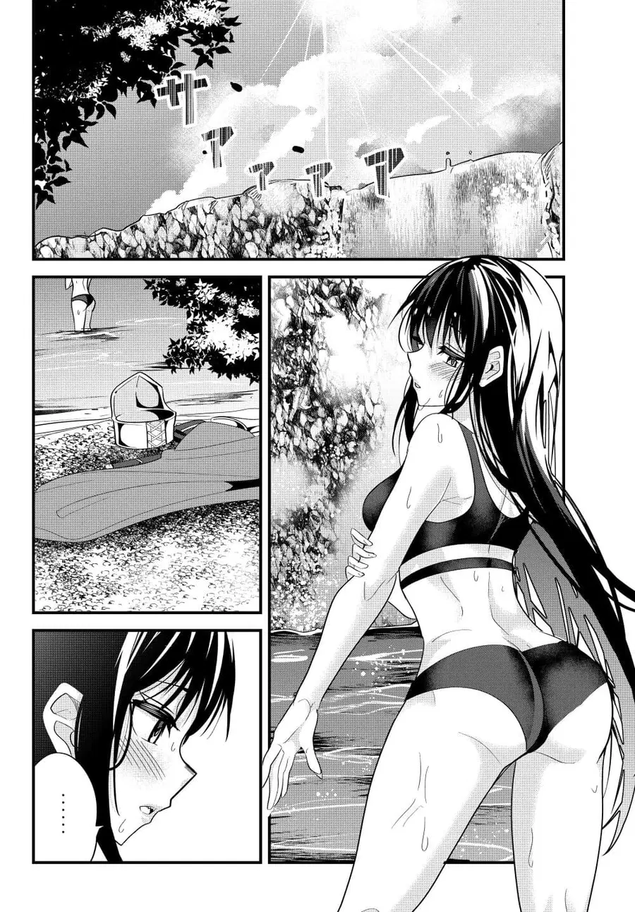Ima Made Ichido mo Onna Atsukaisareta koto ga nai Onna Kishi wo Onna Atsukai suru ตอนที่ 67 หน้า 2