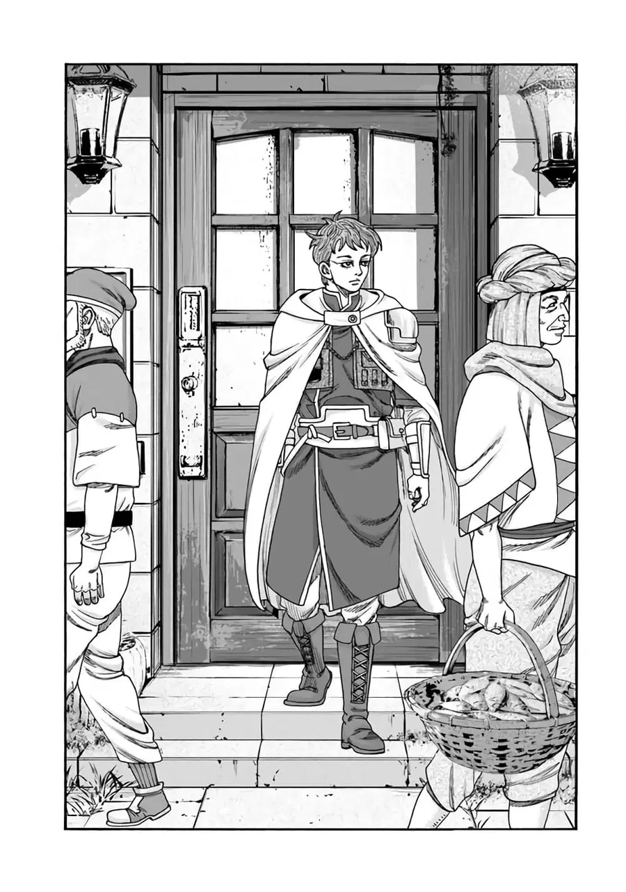 Imadoki No Sabasaba Boukensha ตอนที่ 6 หน้า 2