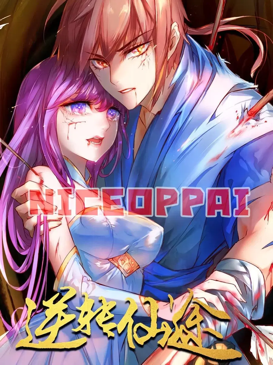 Immortal Cultivation Do-Over ตอนที่ 3 หน้า 1