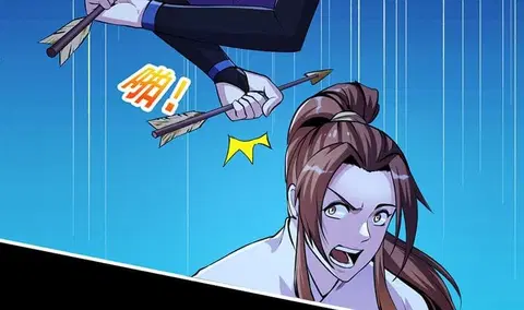 Immortal Devil Emperor ตอนที่ 11 หน้า 3