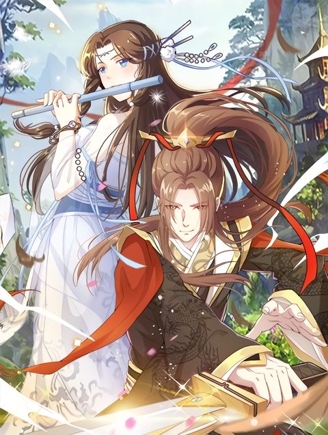 ปก Immortal Devil Emperor มังงะจีน แปลไทย