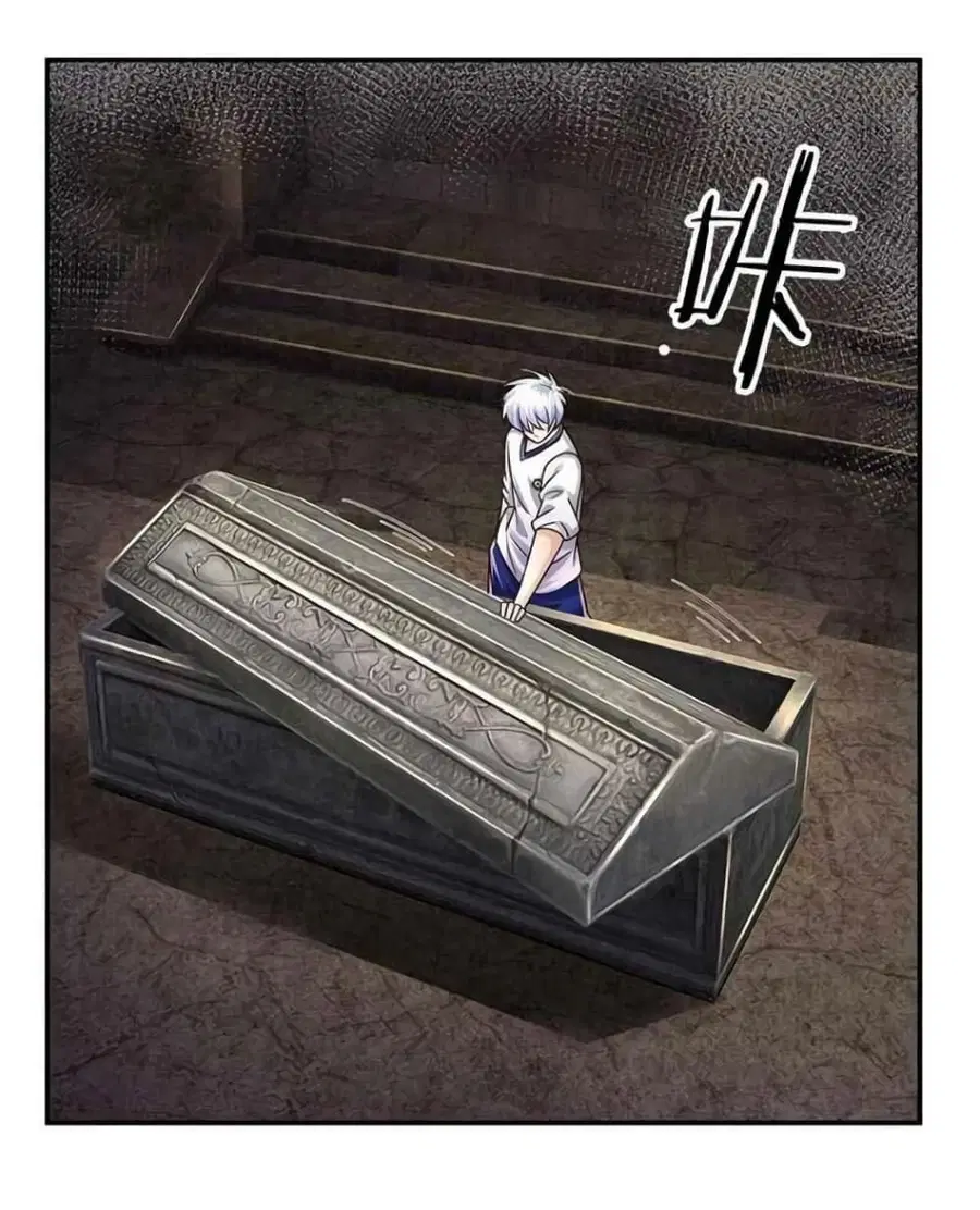 Immortal Emperor Refining 5000 Years ตอนที่ 102 หน้า 3