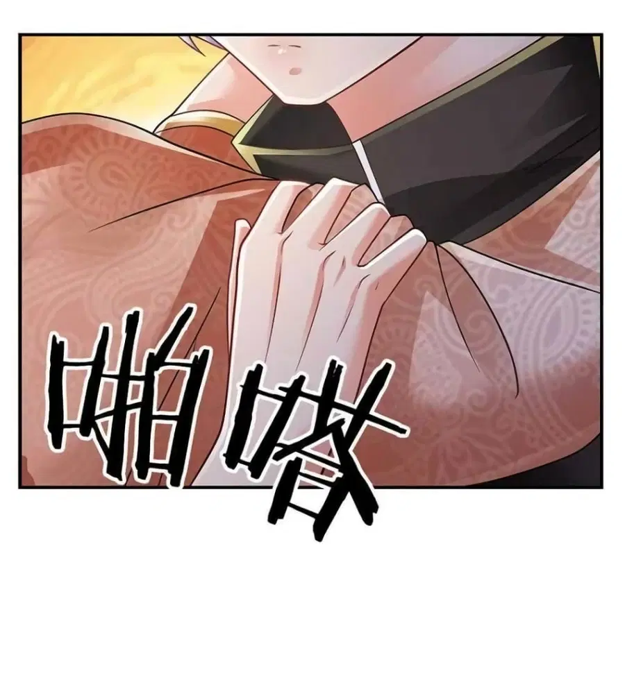 Immortal Emperor Refining 5000 Years ตอนที่ 113 หน้า 2