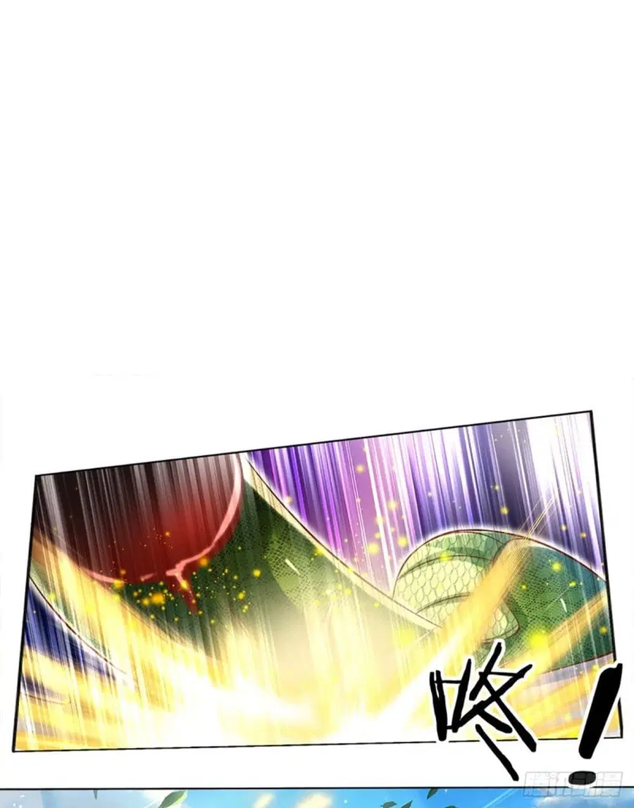 Immortal Emperor Refining 5000 Years ตอนที่ 23 หน้า 2