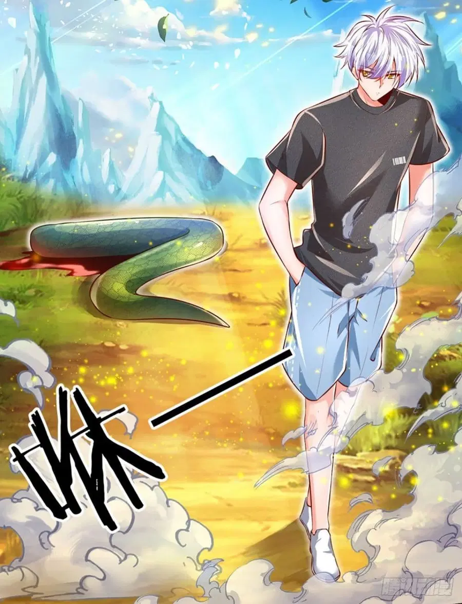 Immortal Emperor Refining 5000 Years ตอนที่ 23 หน้า 3
