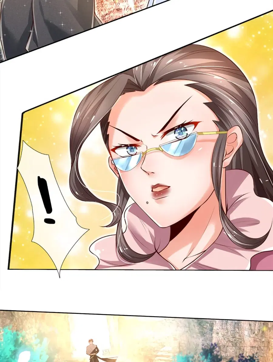 Immortal Emperor Refining 5000 Years ตอนที่ 25 หน้า 3