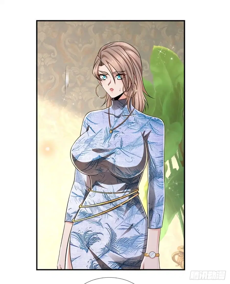 Immortal Emperor Refining 5000 Years ตอนที่ 52 หน้า 2