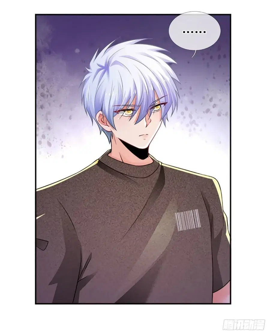 Immortal Emperor Refining 5000 Years ตอนที่ 59 หน้า 2