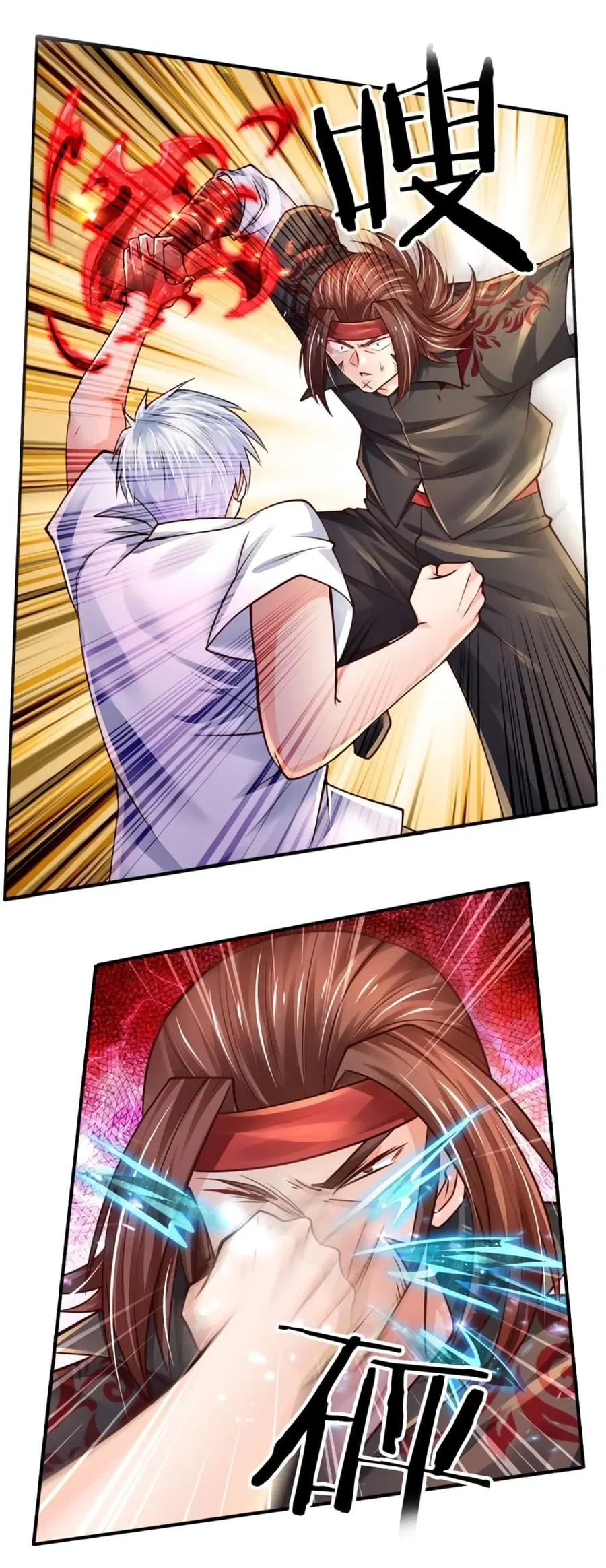 Immortal Emperor Refining 5000 Years ตอนที่ 80 หน้า 3