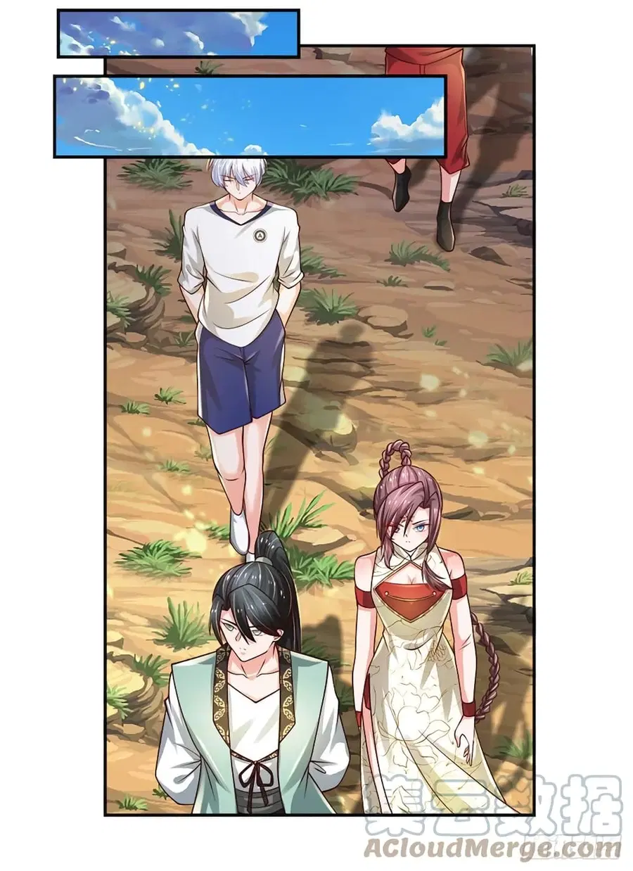 Immortal Emperor Refining 5000 Years ตอนที่ 87 หน้า 2
