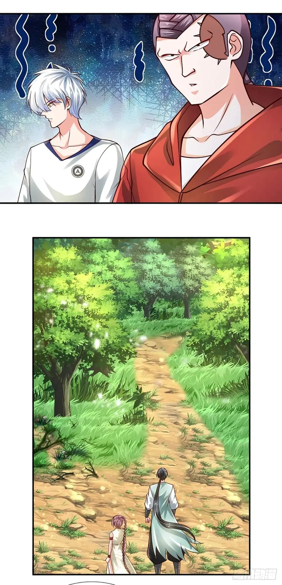 Immortal Emperor Refining 5000 Years ตอนที่ 87 หน้า 3