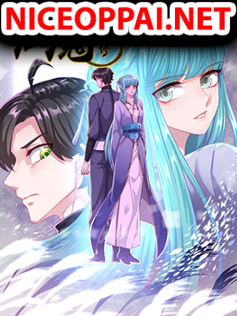 ปก Immortal Fervent Bond มังงะจีน แปลไทย
