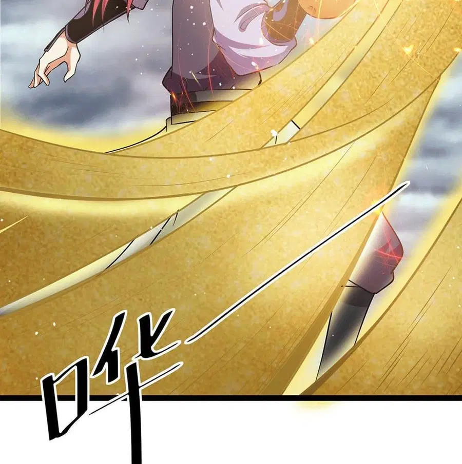 Immortal King of City ตอนที่ 216 หน้า 3