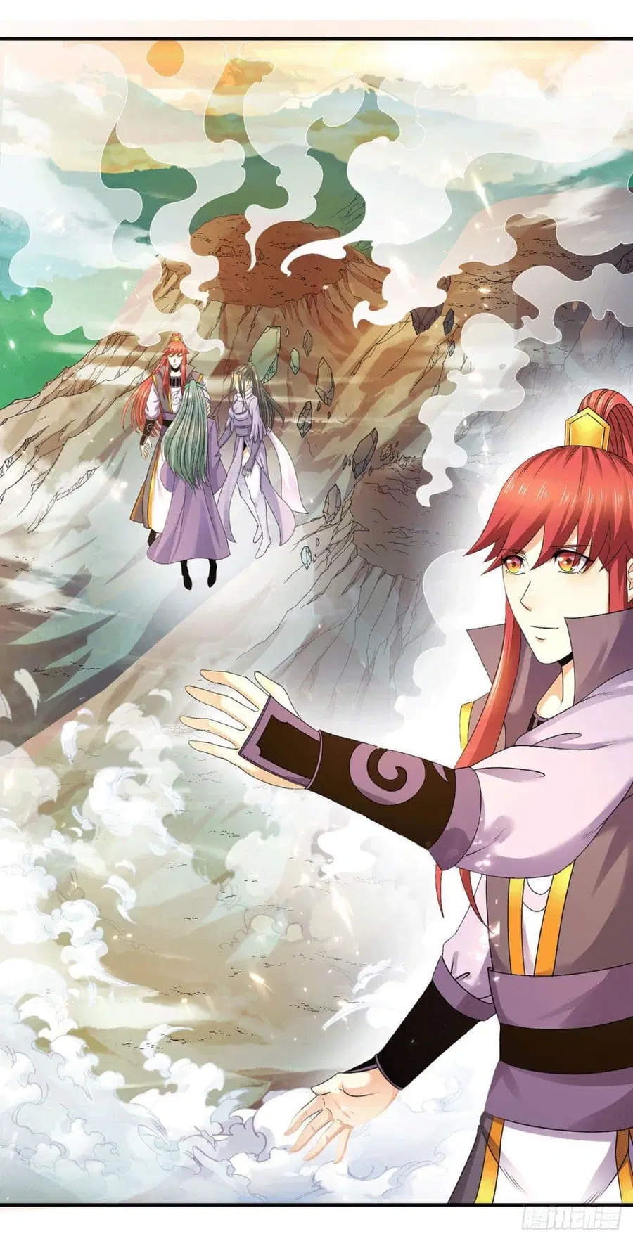 Immortal King of City ตอนที่ 226 หน้า 2