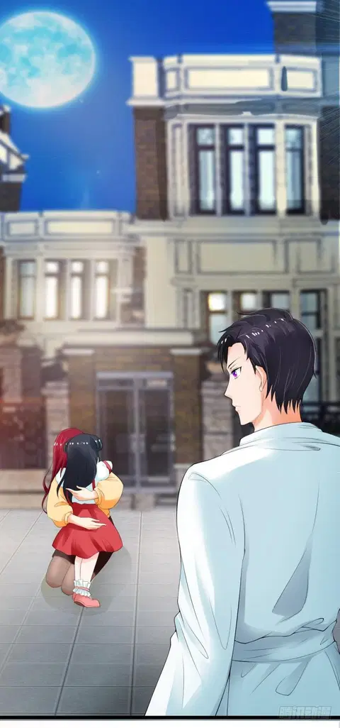 Immortal Nanny Dad ตอนที่ 3 หน้า 2