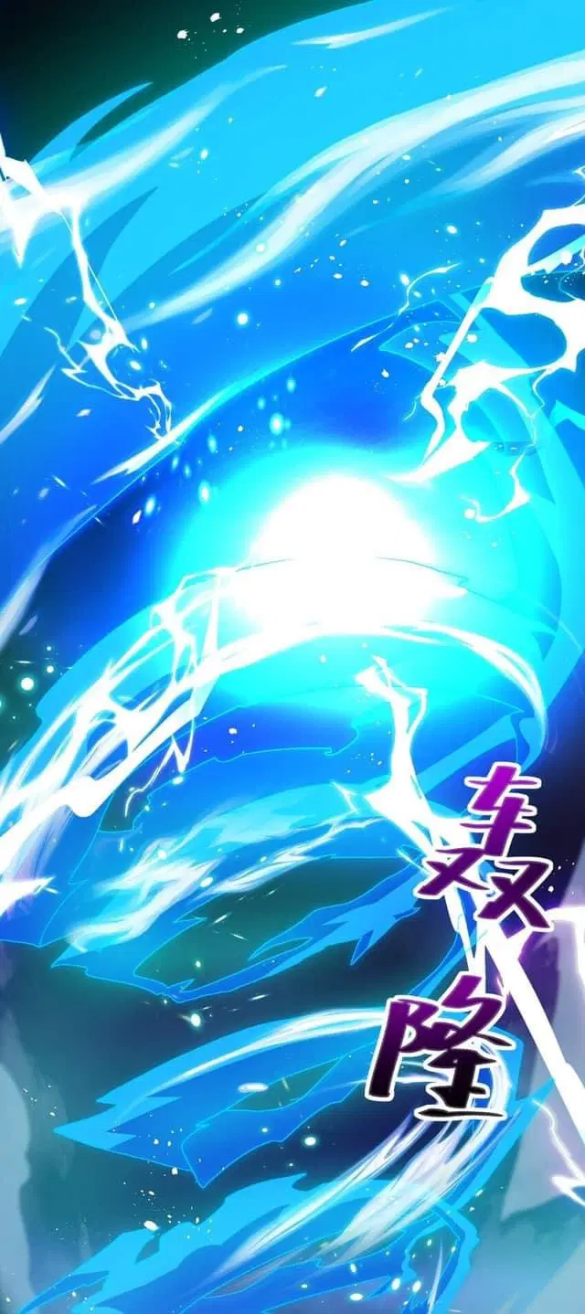 Immortal Saint Fallen Heaven ตอนที่ 1 หน้า 1