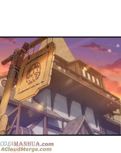 Immortal Saint Fallen Heaven ตอนที่ 9 หน้า 1