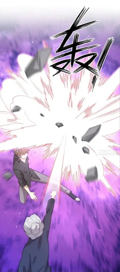 Immortal Swordsman in the Reverse World ตอนที่ 101 หน้า 2