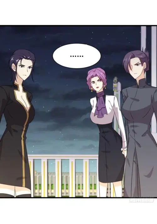 Immortal Swordsman in the Reverse World ตอนที่ 102 หน้า 3