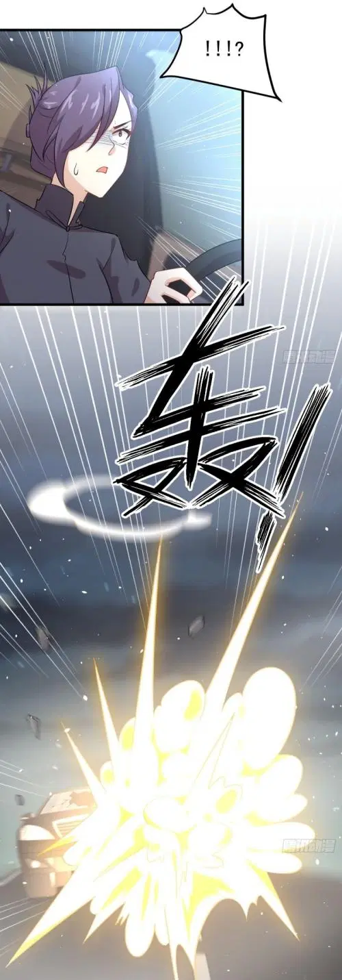 Immortal Swordsman in the Reverse World ตอนที่ 103 หน้า 2