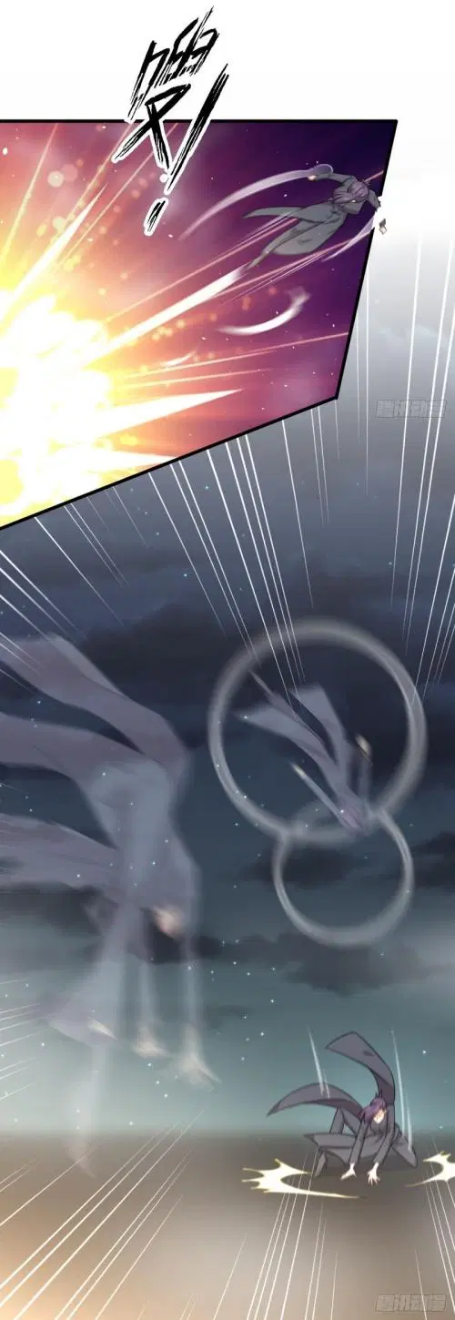 Immortal Swordsman in the Reverse World ตอนที่ 103 หน้า 3