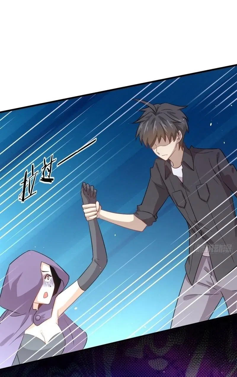 Immortal Swordsman in the Reverse World ตอนที่ 112 หน้า 3