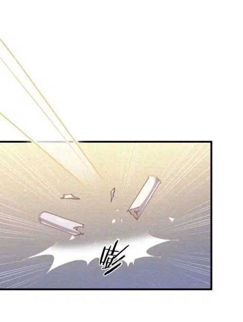 Immortal Swordsman in the Reverse World ตอนที่ 114 หน้า 2