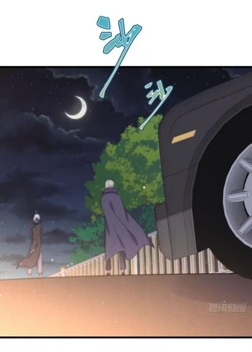 Immortal Swordsman in the Reverse World ตอนที่ 121 หน้า 2