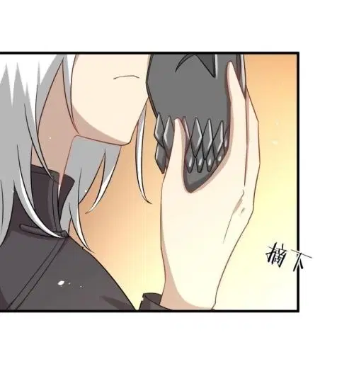 Immortal Swordsman in the Reverse World ตอนที่ 122 หน้า 2