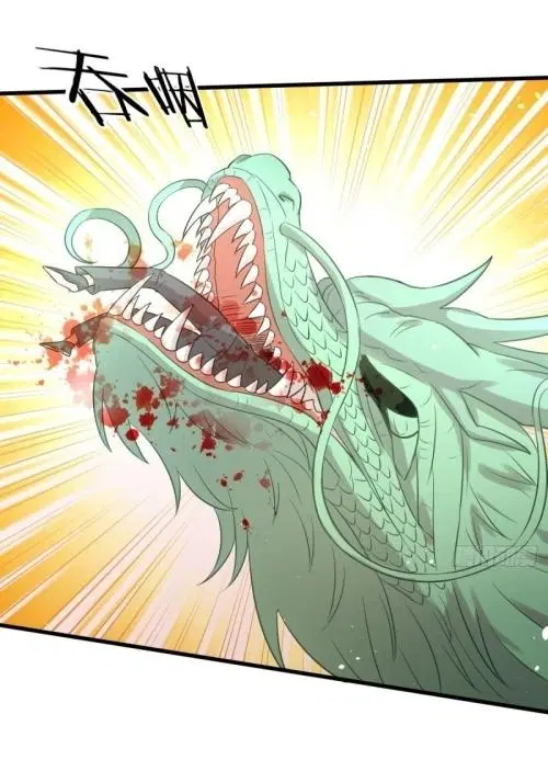 Immortal Swordsman in the Reverse World ตอนที่ 124 หน้า 2