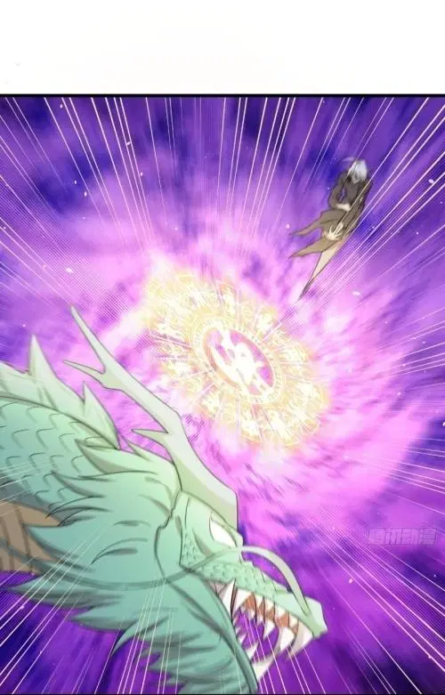 Immortal Swordsman in the Reverse World ตอนที่ 125 หน้า 2