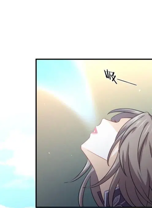 Immortal Swordsman in the Reverse World ตอนที่ 126 หน้า 2