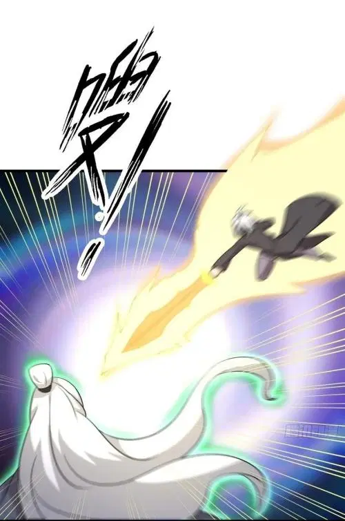 Immortal Swordsman in the Reverse World ตอนที่ 137 หน้า 2