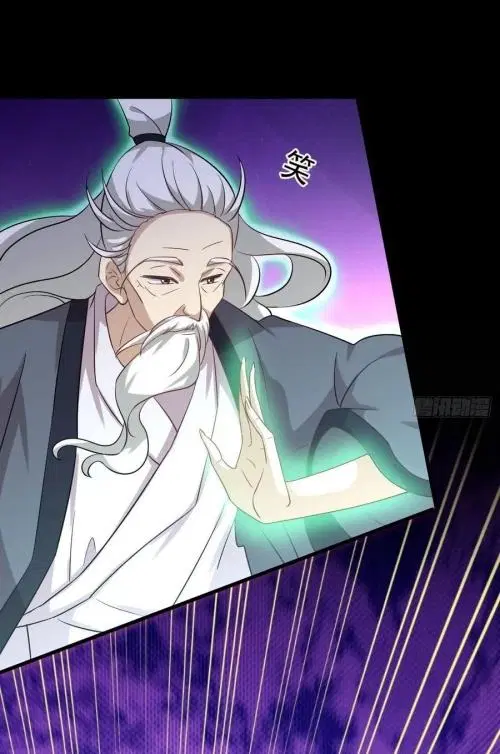 Immortal Swordsman in the Reverse World ตอนที่ 137 หน้า 3