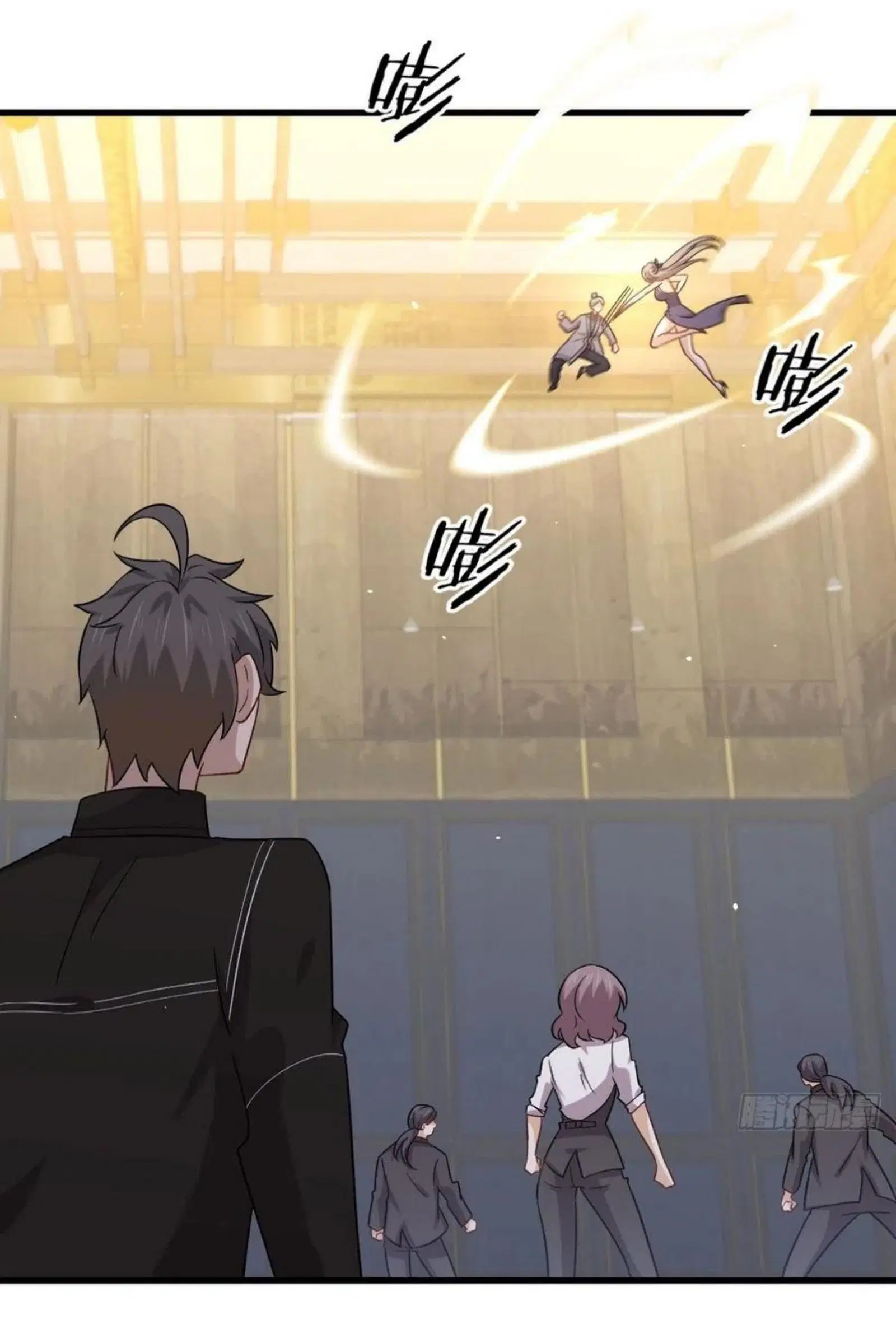 Immortal Swordsman in the Reverse World ตอนที่ 144 หน้า 2