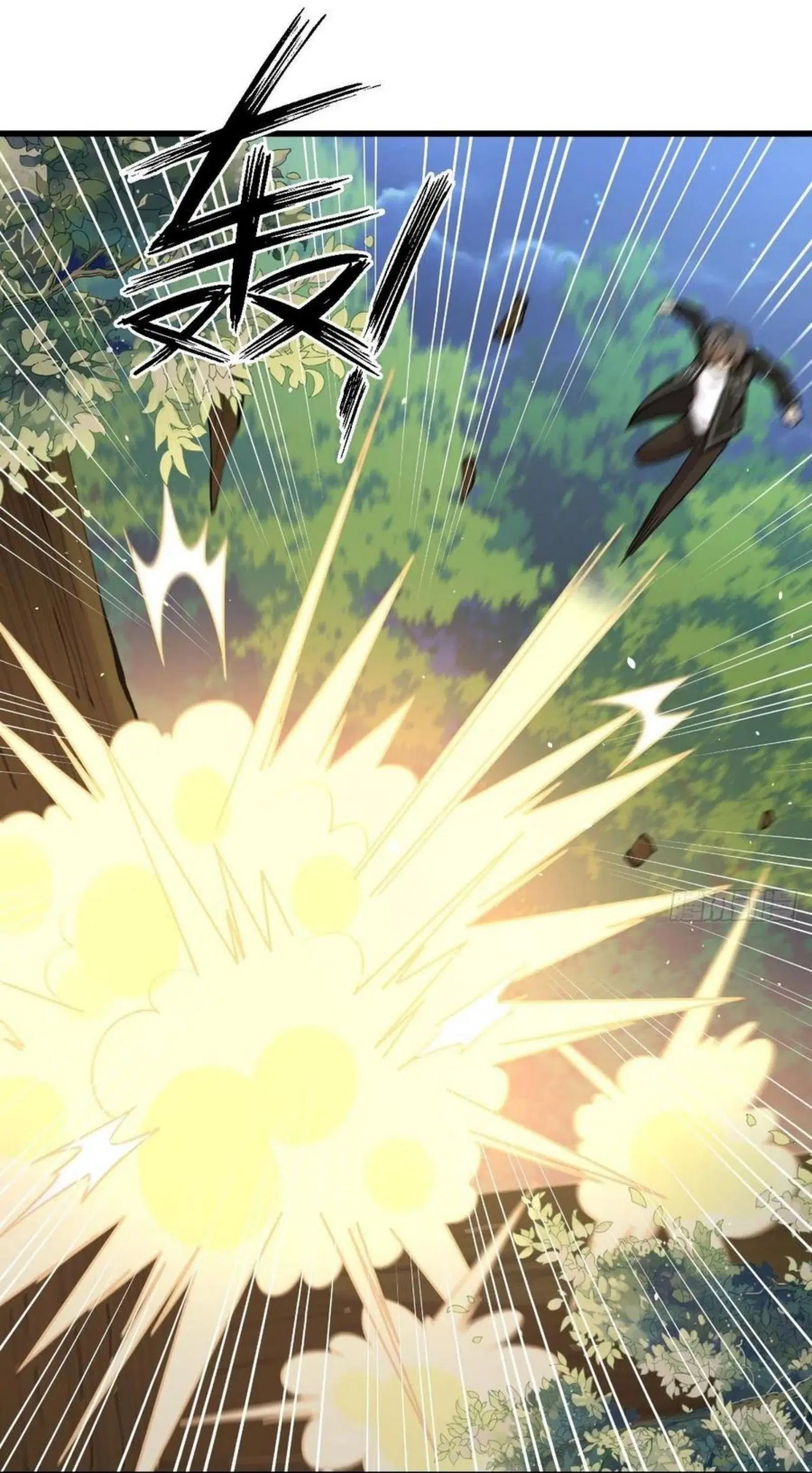 Immortal Swordsman in the Reverse World ตอนที่ 148 หน้า 2
